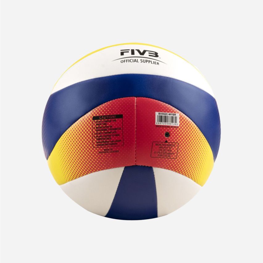 Mikasa Beachvolleyball BV552C yellow/royal/white